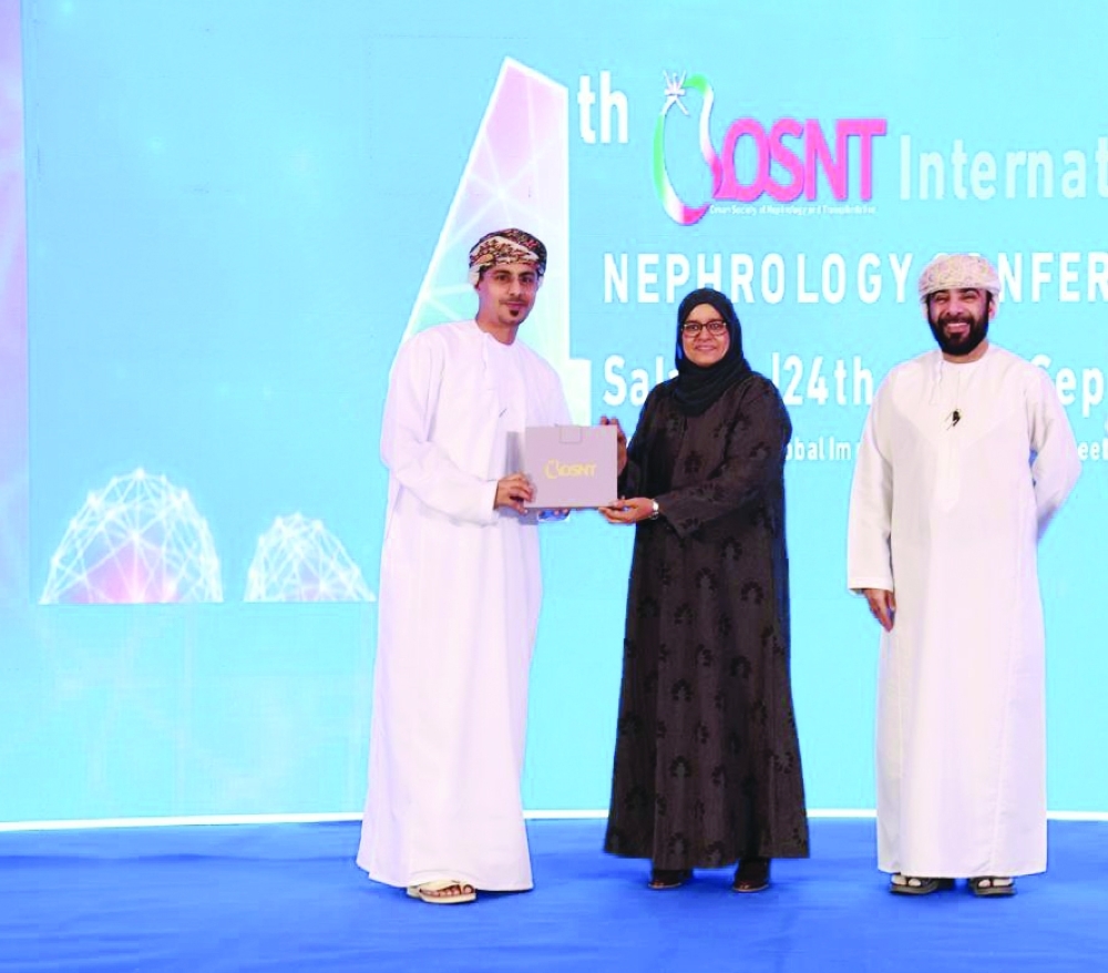 The conference adopted modern technologies to monitor patients and improve healthcare quality.