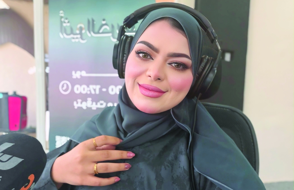 Khulood al Shukaili