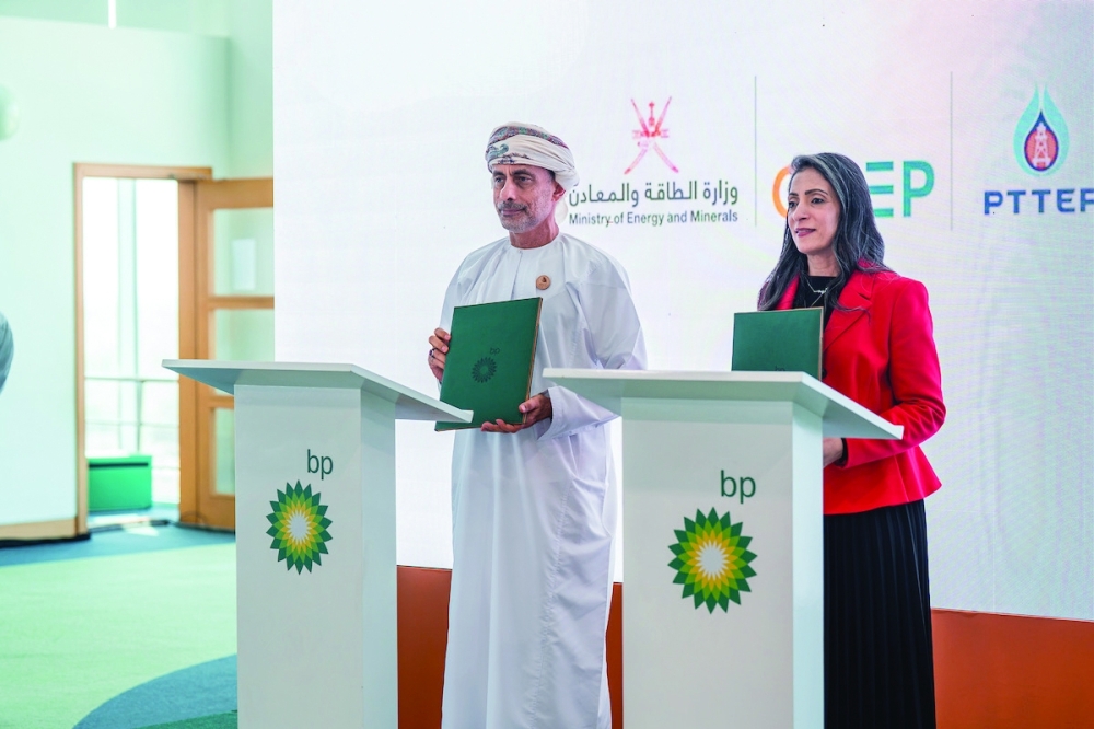 Oman Sail and bp Oman sign an agreement to launch the third edition of the SailFree Programme.