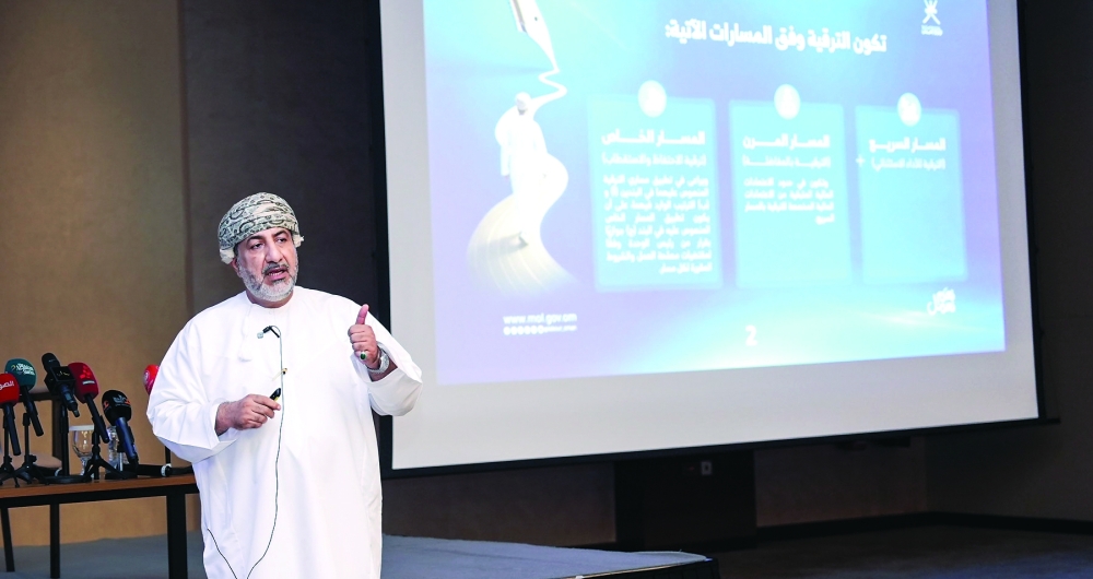 
Abdullah bin Muhanna al Kharousi

Director-General of Administrative Review and Follow-up at the Ministry of Labour. 