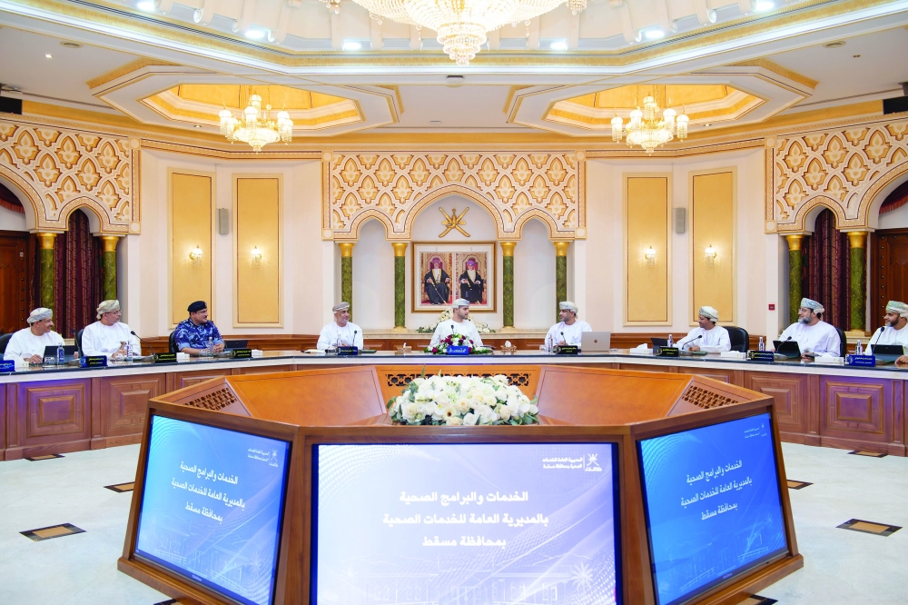 HH Sayyid Bilarab bin Haitham al Said, Minister of State and Governor of Muscat, on Tuesday chaired the meeting of the Muscat Governorate Municipal Council. — ONA
