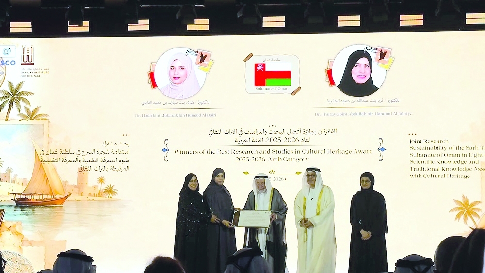 Sharjah International Award for Cultural Heritage seeks to safeguard cultural heritage. — ONA