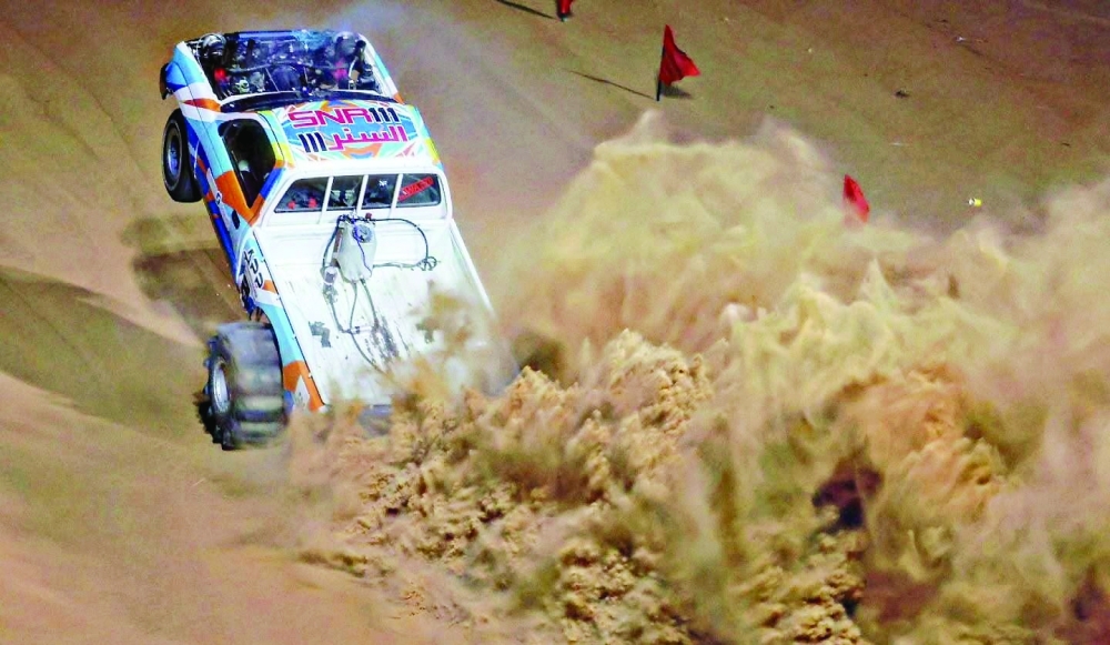 The Hill Climb Challenge will be held in Bidiyah from November 24 to 27.
