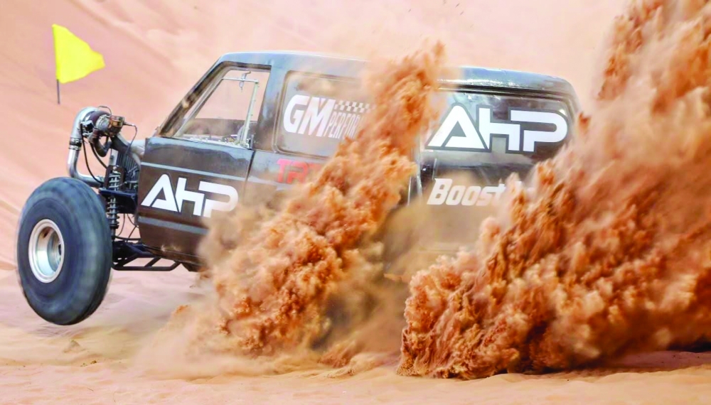 The Hill Climb Challenge will be held in Bidiyah from November 24 to 27.