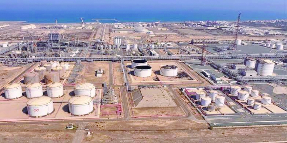 OQ Group is also considering acquiring two very large crude carriers for use as floating storage at the Port of Duqm.