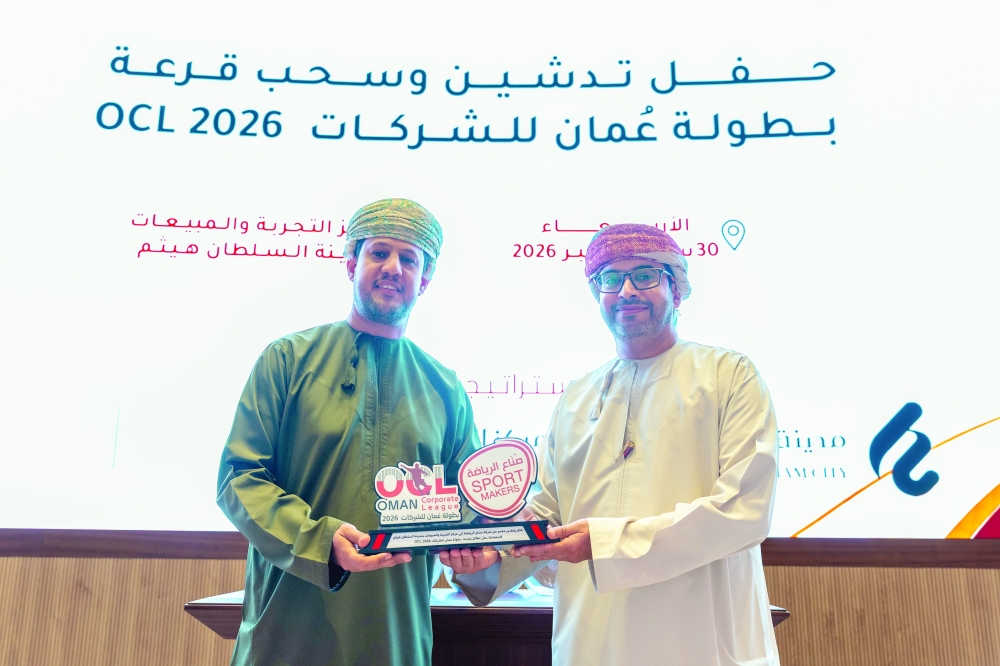 Dr Ahmed Murad Al Balushi highlighted the importance of the Oman Corporate League in promoting sporting competition among companies and institutions.