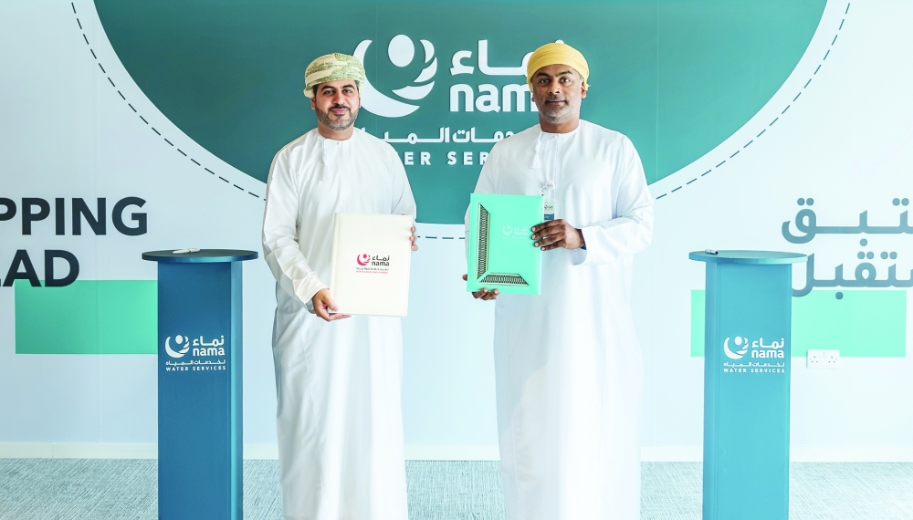 The pact was signed by Qais bin Saud al Zakwani, CEO of Nama Water Services; and Ahmed bin Salim al Abri, CEO of Nama Power and Water Procurement.