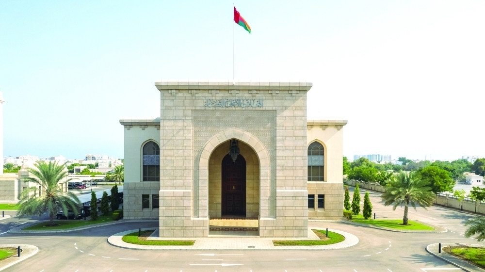 Supreme Judicial Council