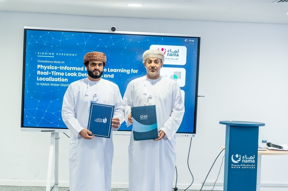 The research consultancy aims to develop solutions for detecting water leaks and identifying their locations in real time. - ONA