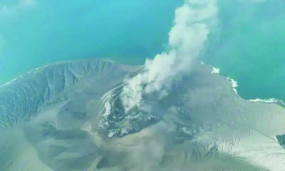 People are advised not to approach within three kilometres of the eruption centre.
