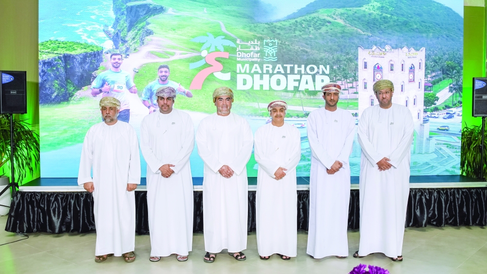 Dhofar Marathon