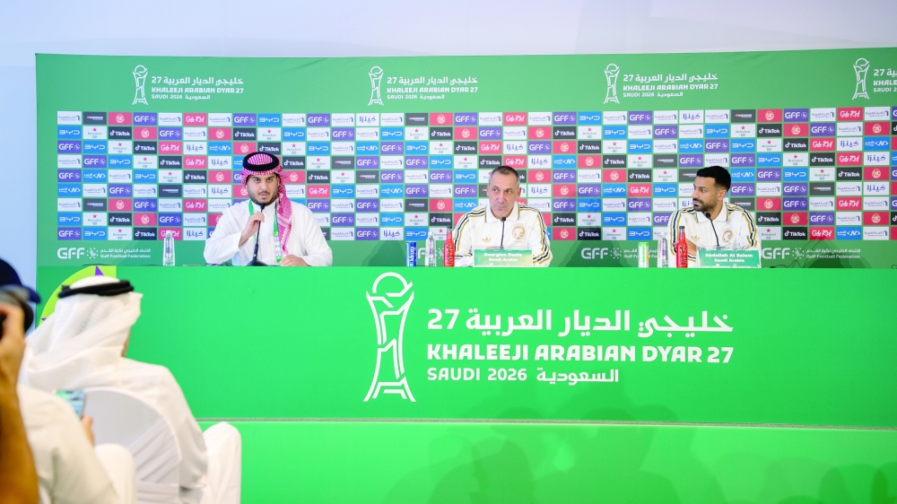 Saudi Arabia coach Georgios Donis stressed that concentration would be the key to overcoming Qatar.
