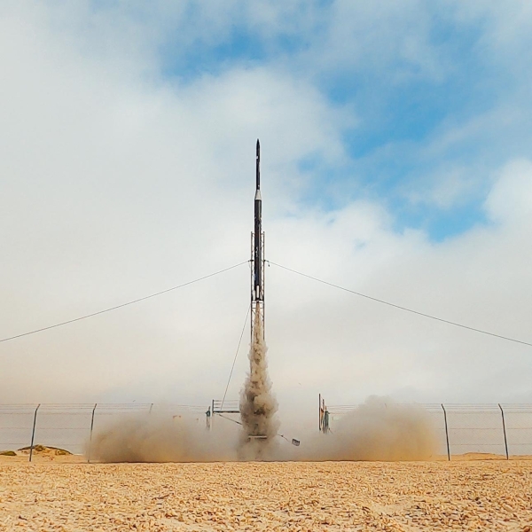 “Etlaq” Spaceport in Duqm Successfully Conducts Test Launch of Space ...
