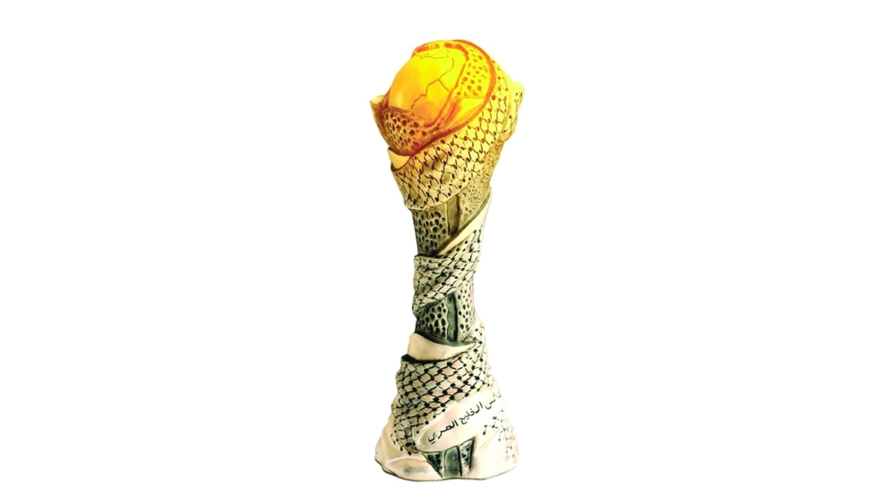 Gulf Cup trophy