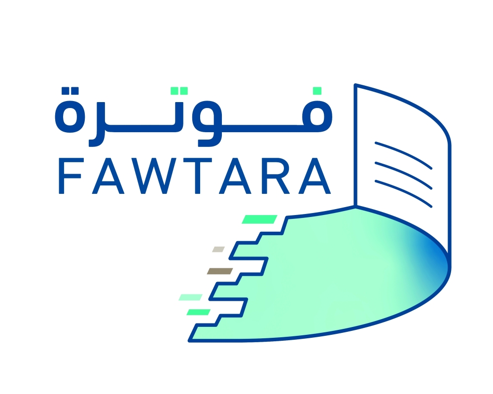 
Taxable persons with annual supplies above RO 5 million will come under the first mandatory phase from April 1, 2027
