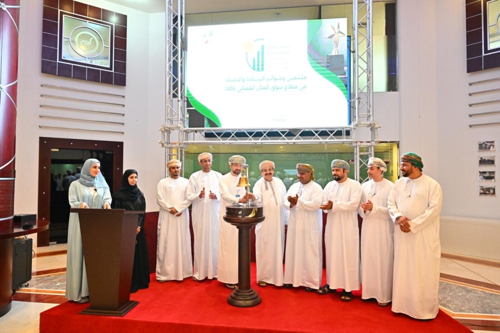 The awards aim to recognise institutional achievements and their contribution to the market, investors and the national economy, alongside traditional performance indicators.
