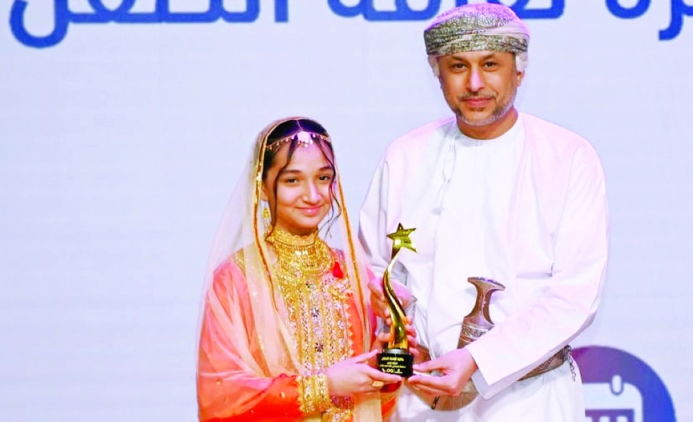 The award has evolved into a platform for discovering young talent and encouraging children to engage in creativity