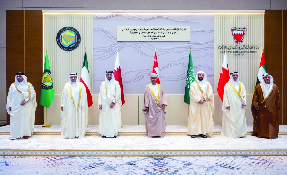 The meeting discussed a number of topics related to enhancing judicial and legal cooperation among the GCC States. — ONA