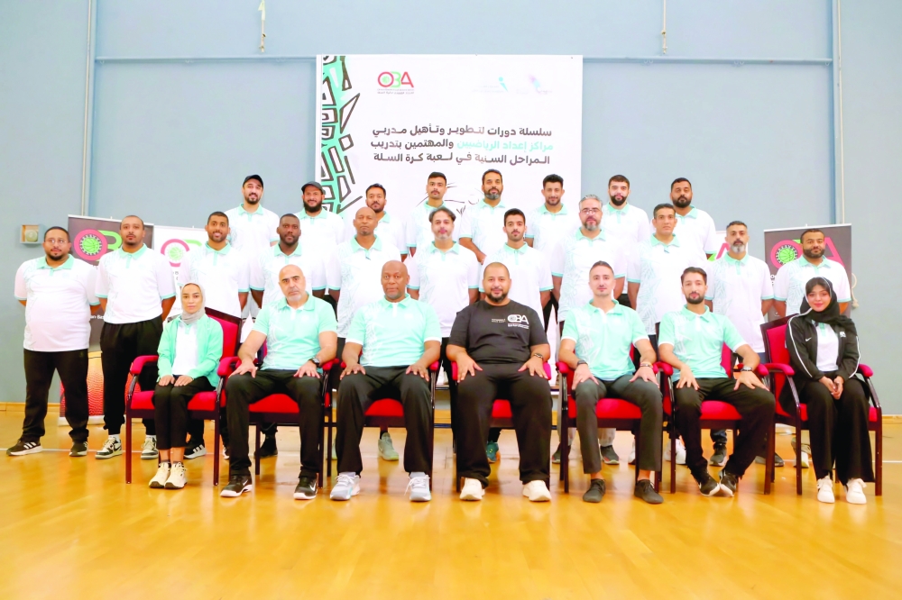Thirty participants, including male and female coaches and a physiotherapist, are attending the course. — Ammar al Musafir