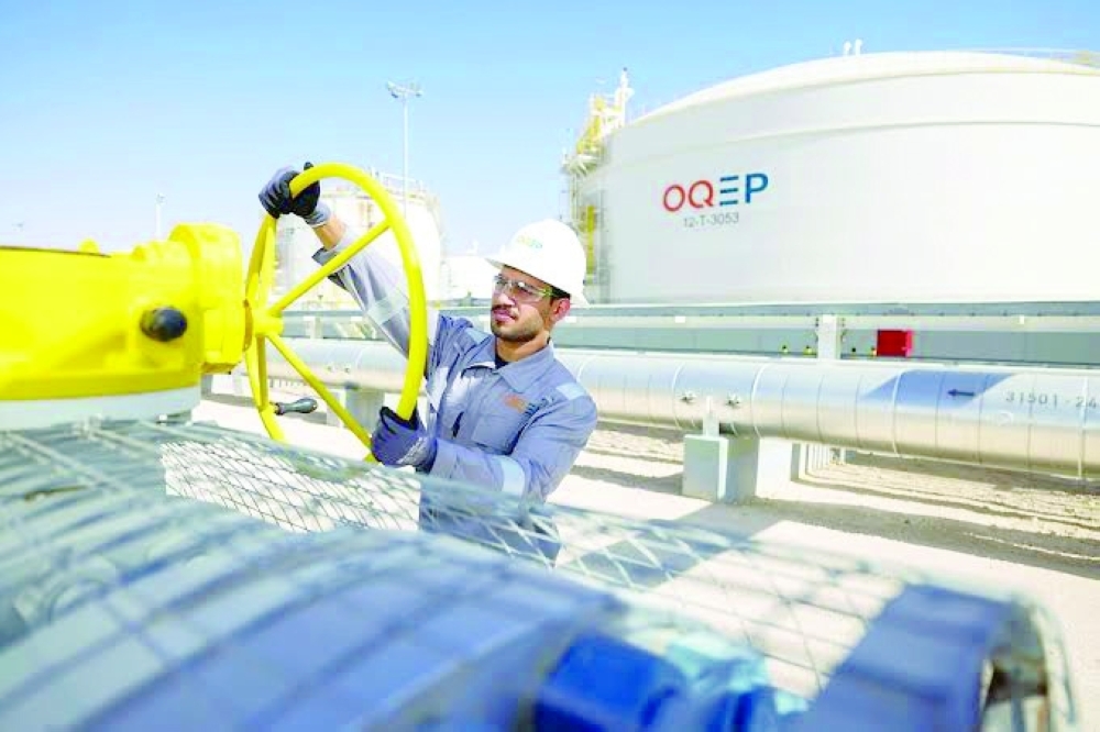 The companies will jointly assess upstream blocks and assets with discovered resources, development projects and producing fields.