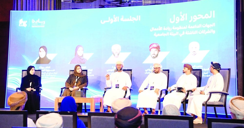 Discussions focused on aligning education and research outputs with market needs and turning knowledge and innovation into commercial opportunities.