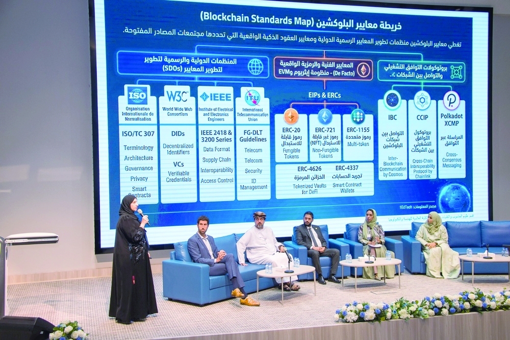 The two-day workshop is being held at the Arab Open University in Muscat. — ONA