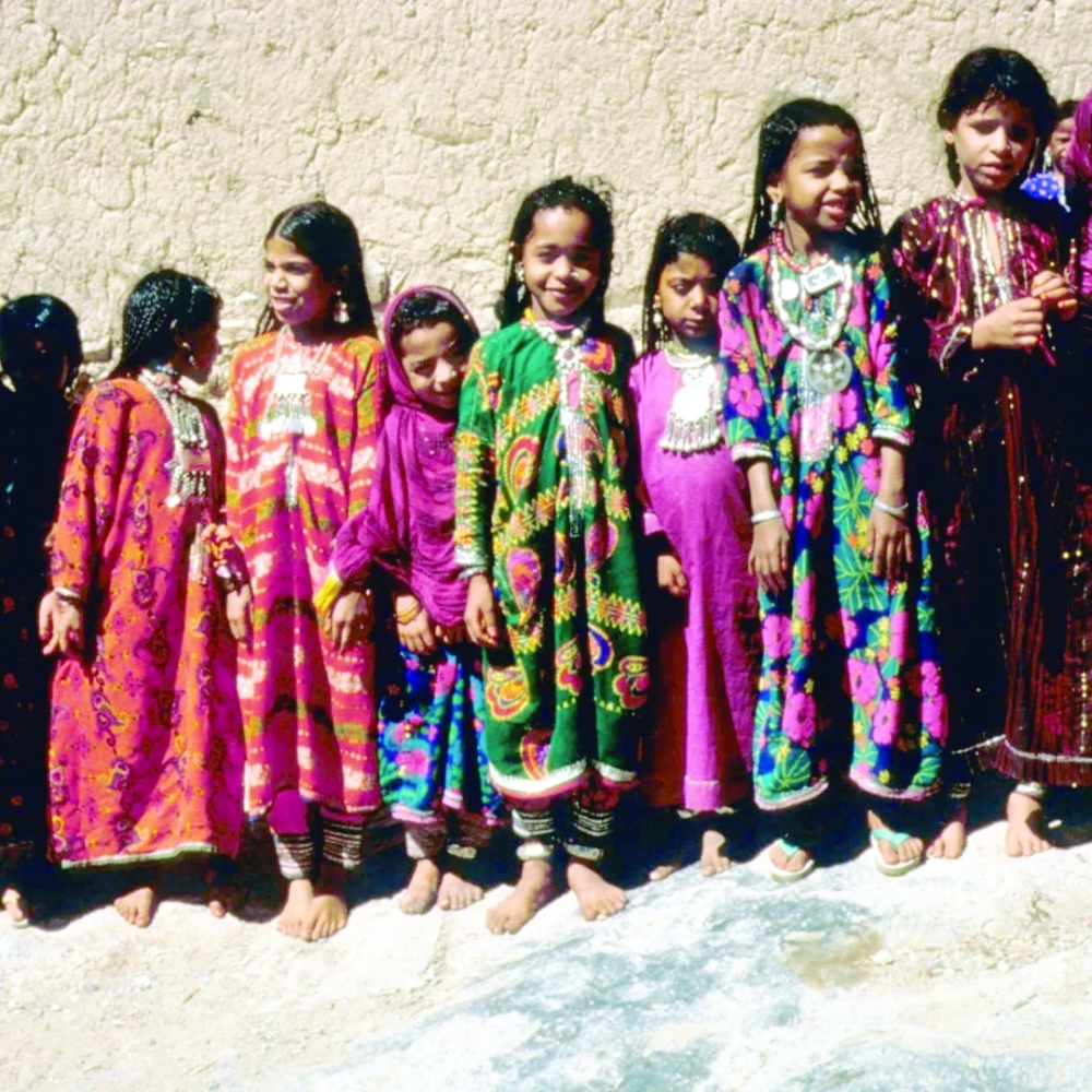 Al Hamra, 1976