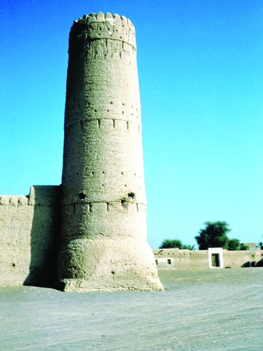 Al Kamil W'al Wafi, 1976