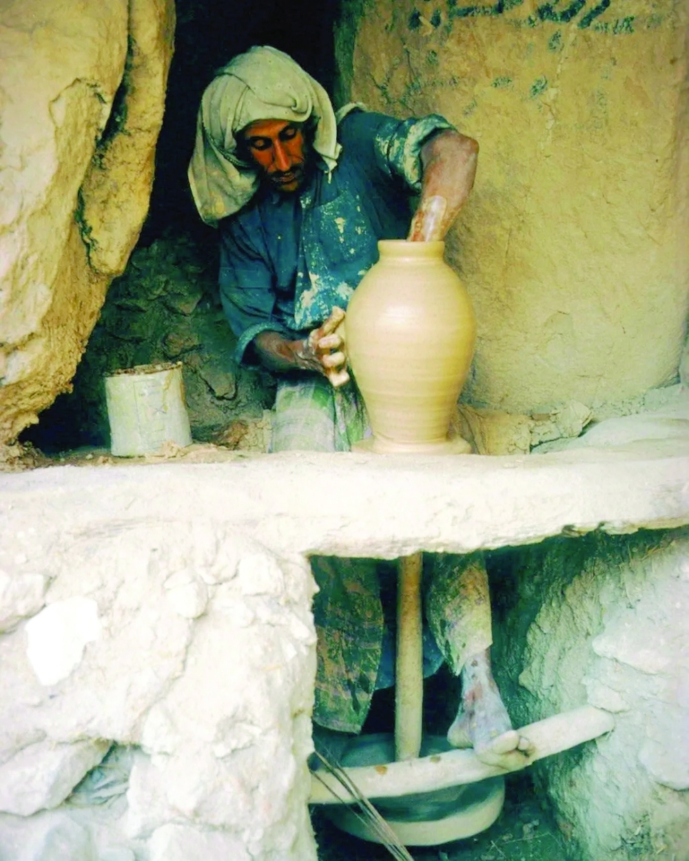 Ibri, 1972 (2)