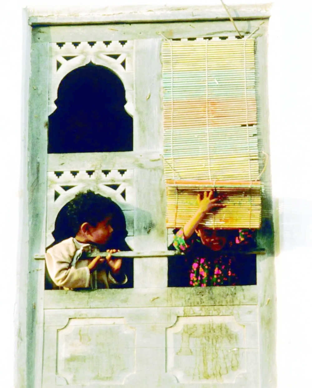 Taqah, 1976