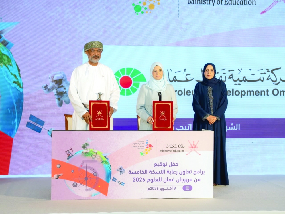 The Oman Science Festival is a pioneering national initiative to promote scientific awareness.
