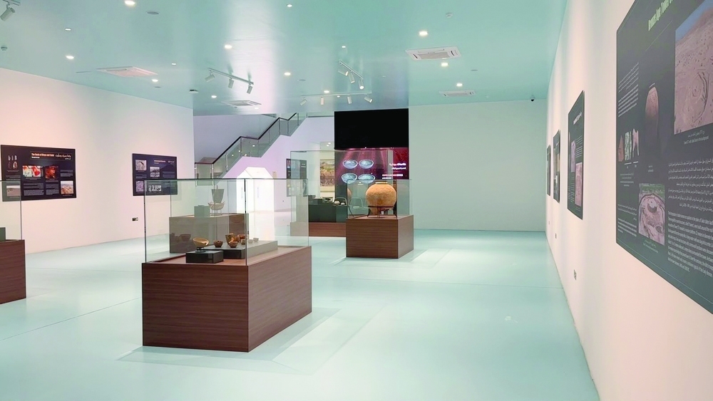 The centre showcases archaeological finds and documents aspects of early human life.