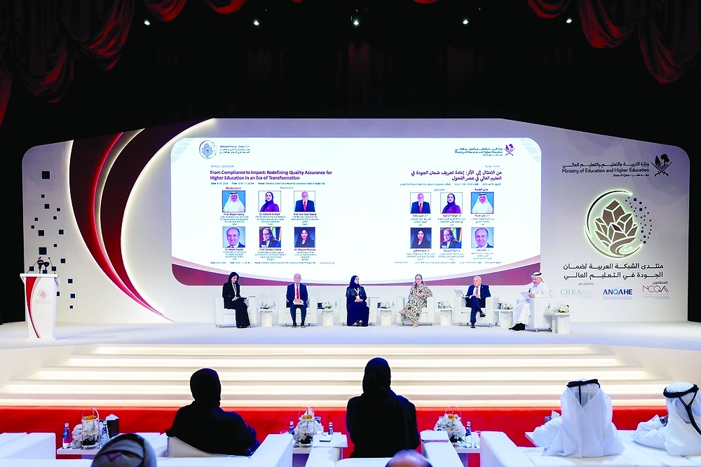 A panel session on redefining quality assurance in higher education during the forum in Doha. — ONA