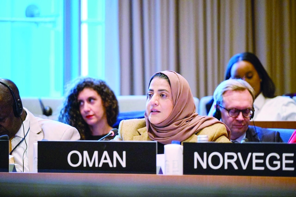 Amna bint Salim al Balushi, Permanent Delegate of the Sultanate of Oman to the Unesco.