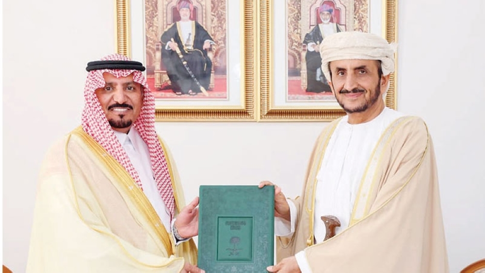HM gets message from Saudi King.