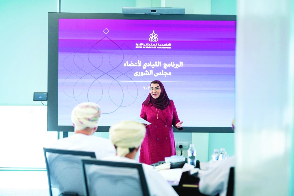The programme aims to help Majlis Ash’shura members apply modern methodologies in their work.