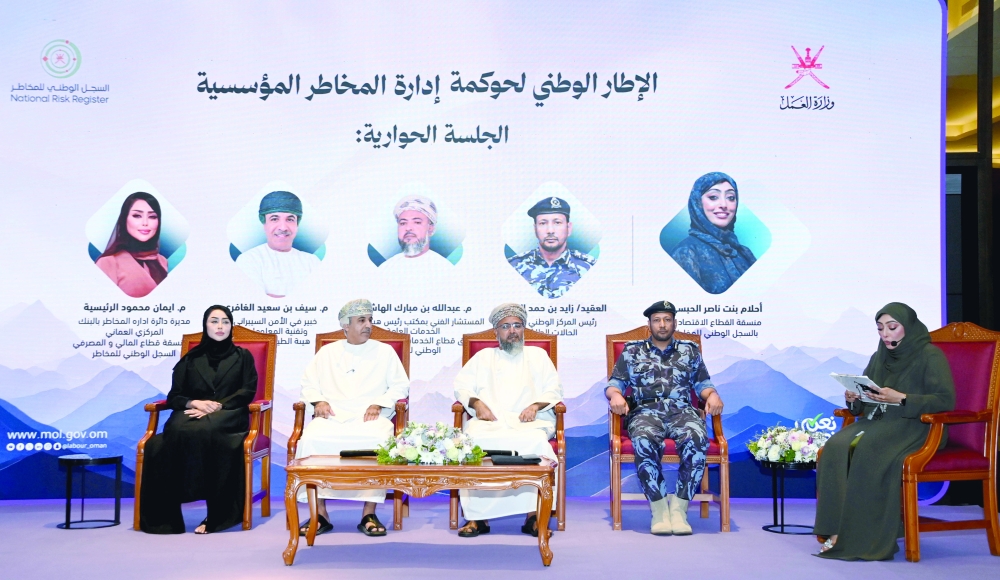 Dr Mahad bin Said Baowain, Minister of Labour, at the launch of the National Enterprise Risk Management Governance Framework in Muscat. — ONA