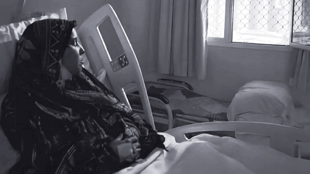 Faith and perseverance guide Rahma through life with MS.