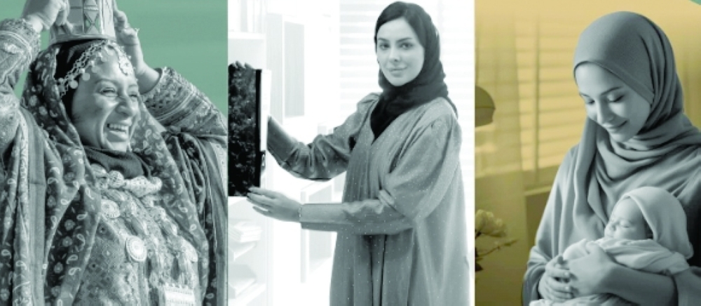 Social protection provisions support Omani women at different stages of life, from motherhood to work and retirement.