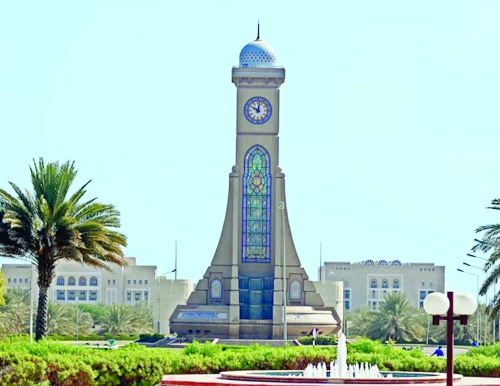 Sultan Qaboos University in Al Khoudh.