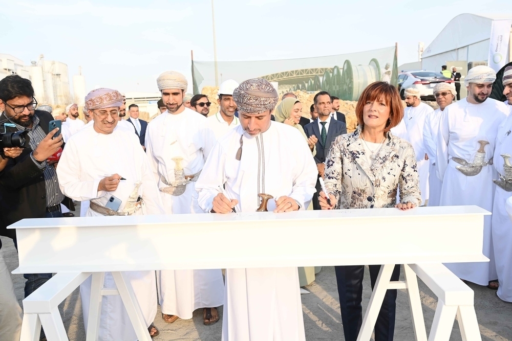 The event was held under the auspices of Eng Salim bin Nasser al Aufi, Minister of Energy and Minerals.