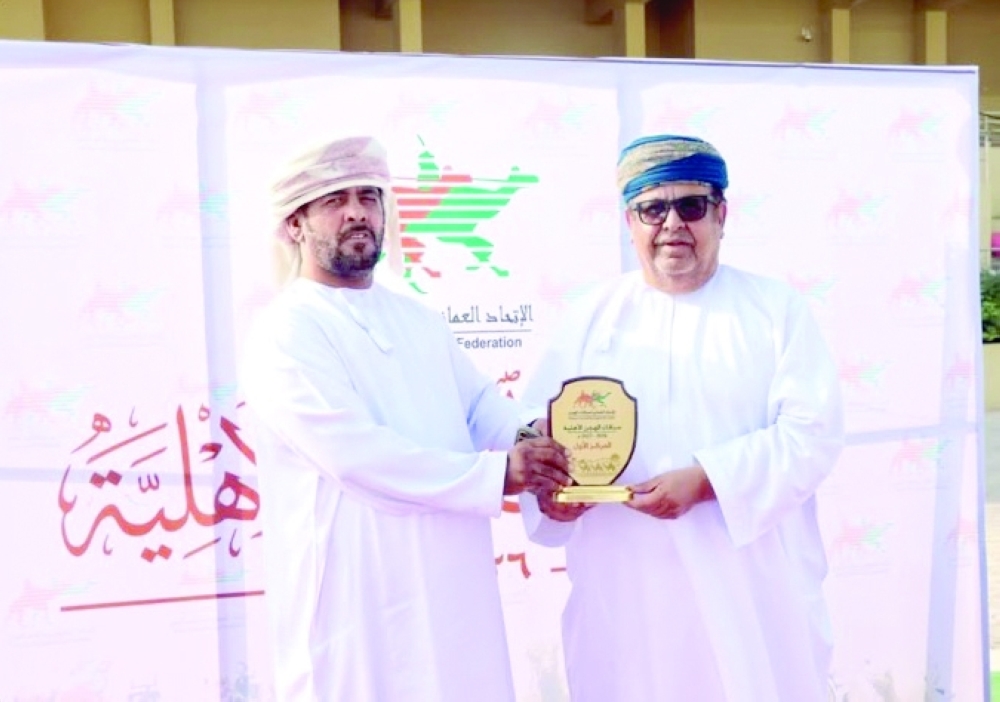 Cash prizes of more than RO 100,000 were allocated for the second race.