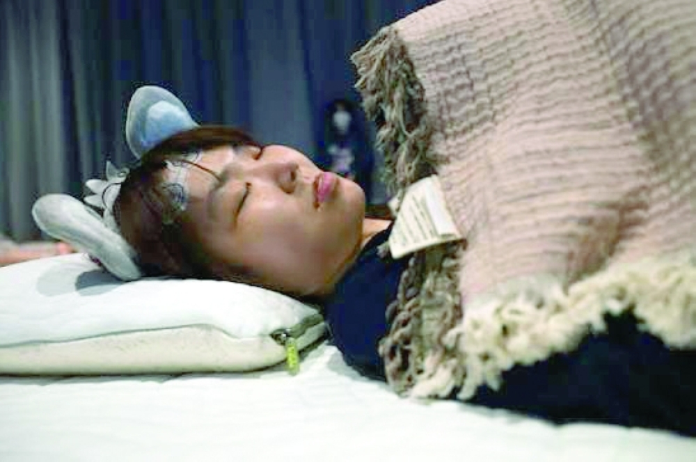 The competition aims to raise awareness of sleep deprivation in Japan.