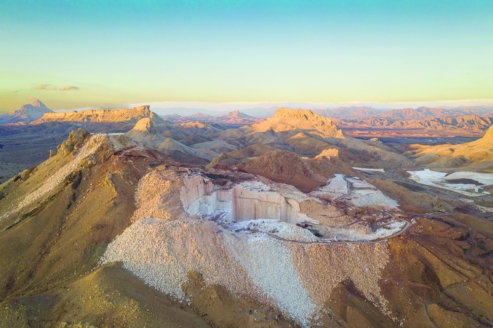 The changes cover the offering of mining sites, the granting of licences and concessions, financial guarantees and the transfer of mining rights.