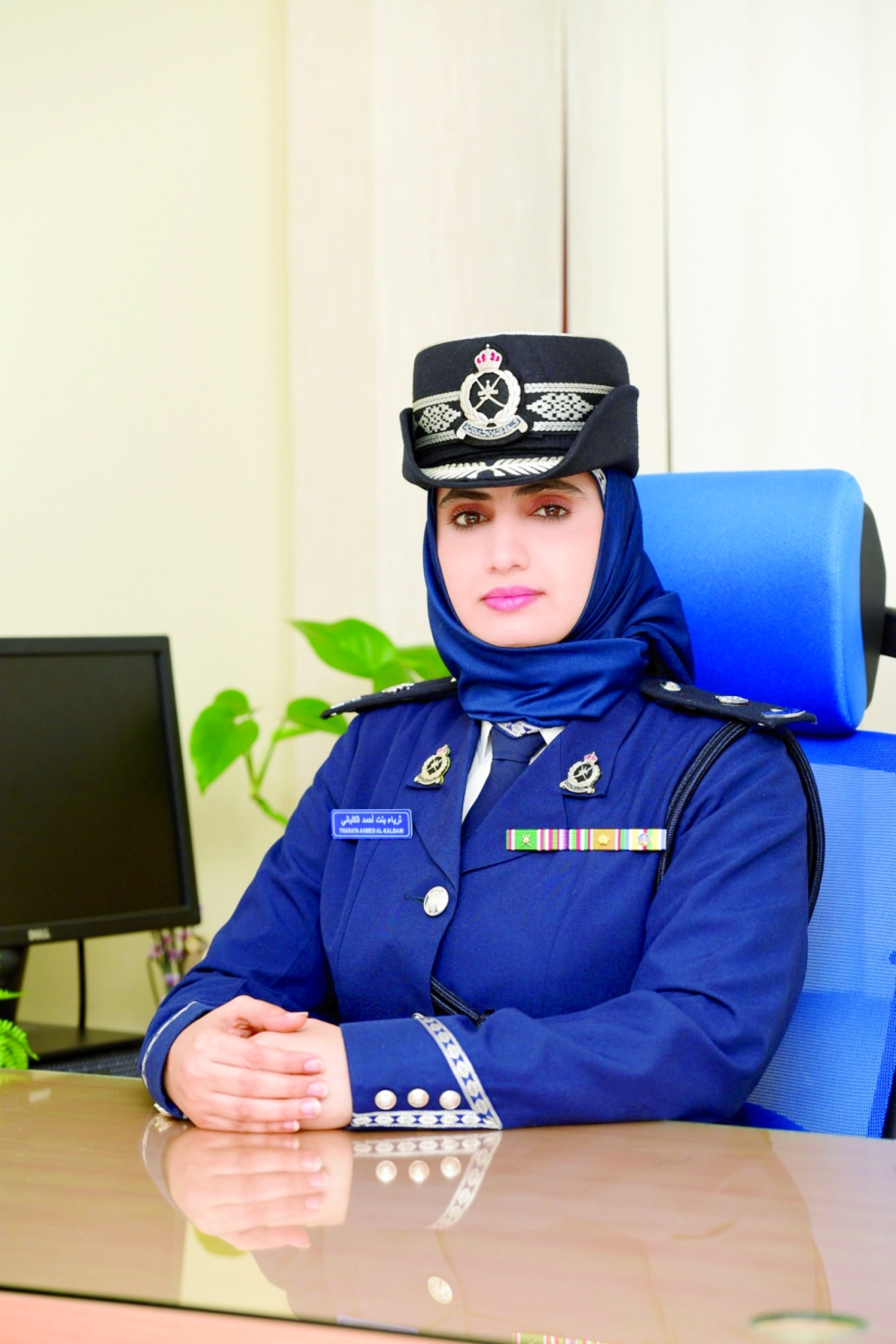 Major Thuraya al Kalbani