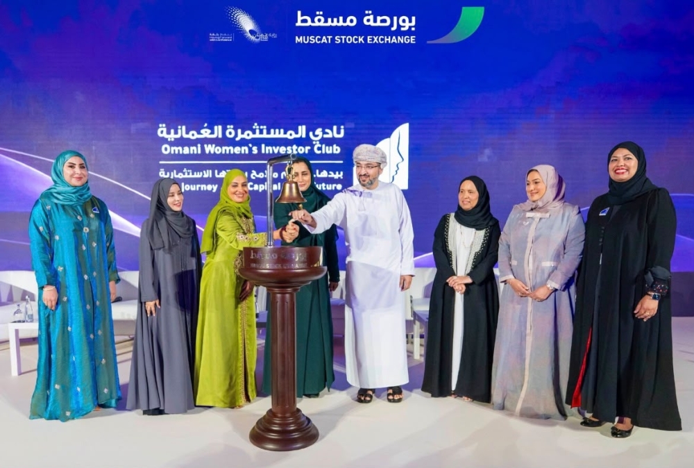 Launched at an MSX ceremony marking Omani Women’s Day, the initiative began with a bell-ringing ceremony signalling the start of its activities.