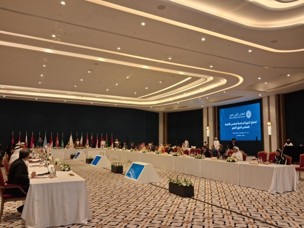Oman hosts 6th session of International Date Council