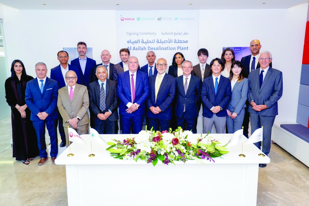 Veolia said the contract would also support Omanisation through training and professional development.