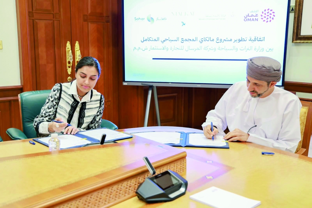 The project will be developed in phases and incorporate hospitality, leisure and residential facilities within an agricultural setting.