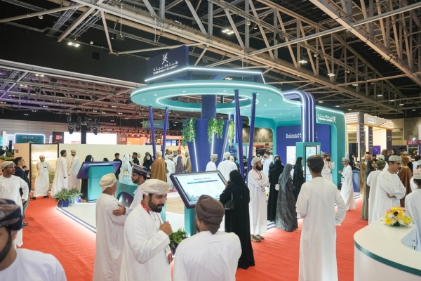 Oman to participate in COP31 climate conference